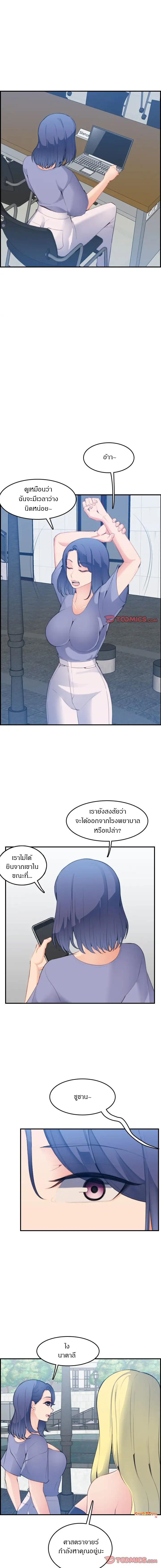 0014.jpg