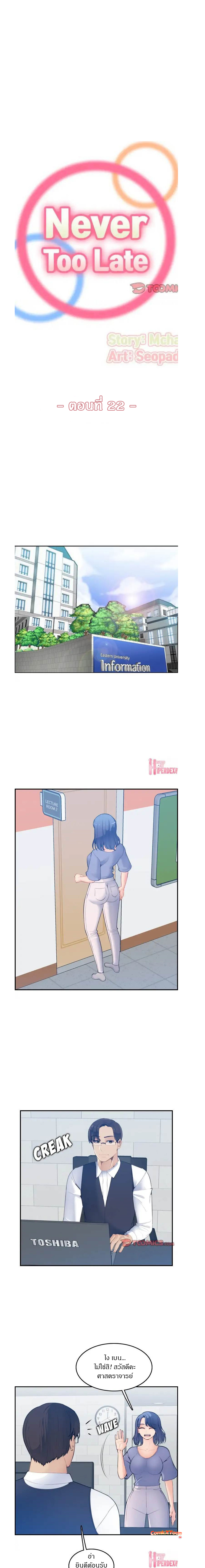 0001.jpg