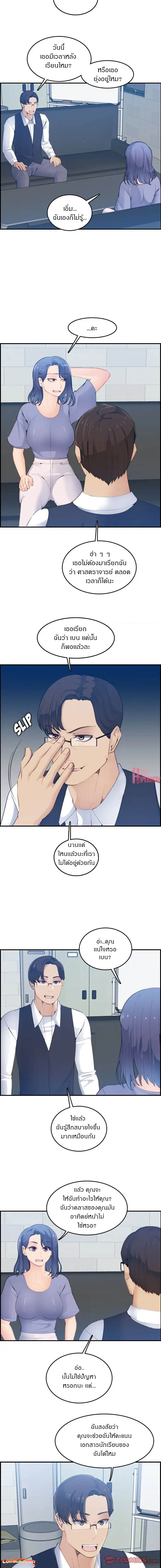 0002.jpg