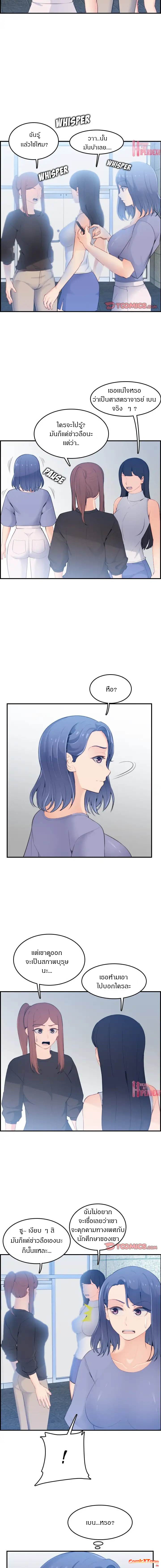 0004.jpg