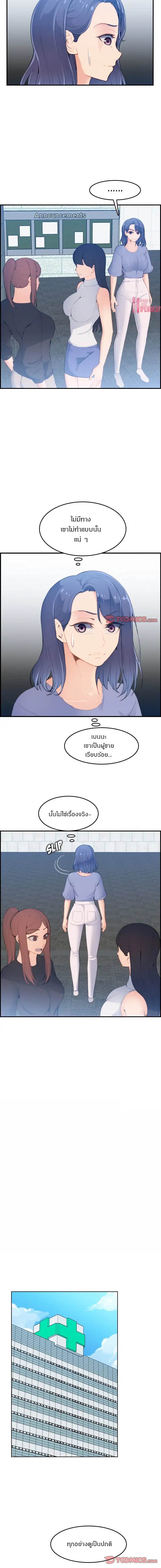 0005.jpg