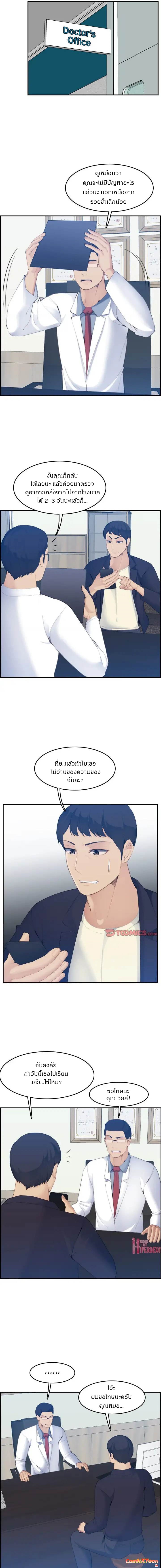 0006.jpg