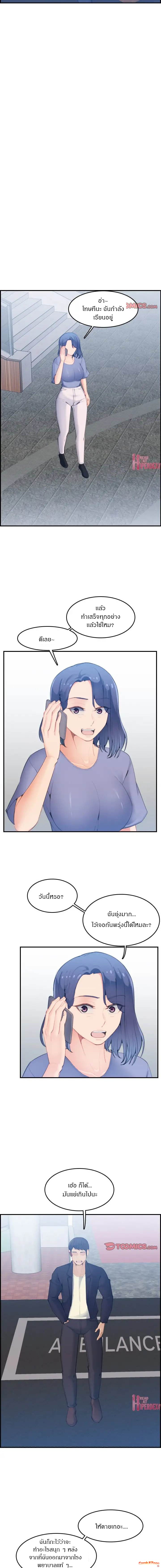 0007.jpg