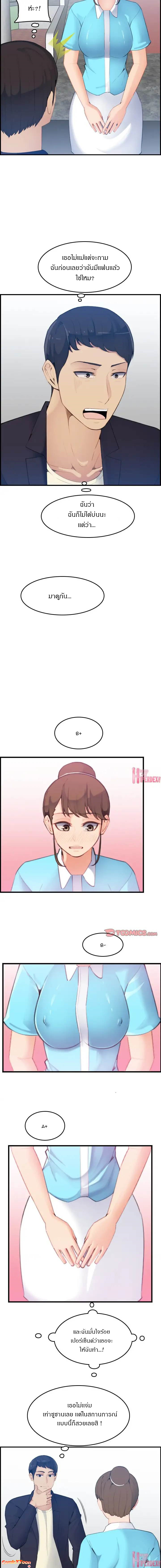 0009.jpg