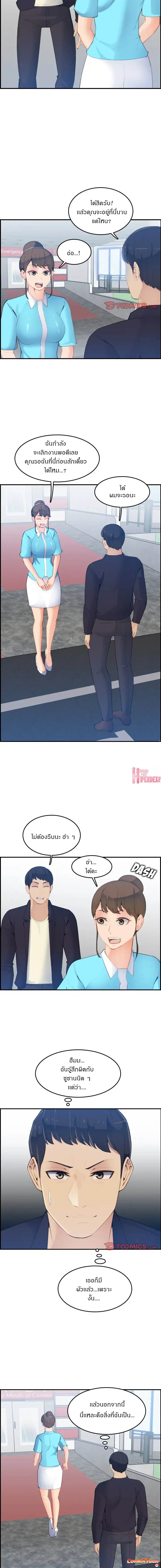 0010.jpg