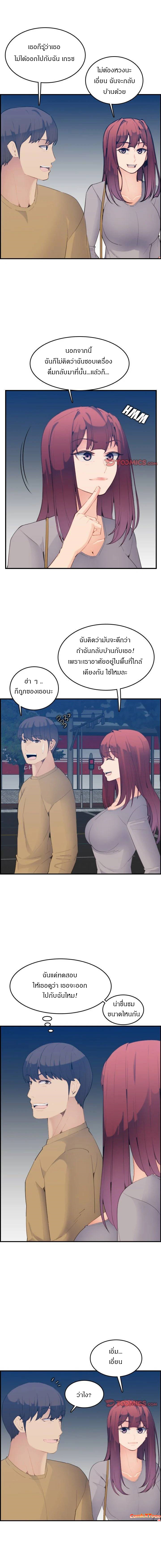 0004.jpg