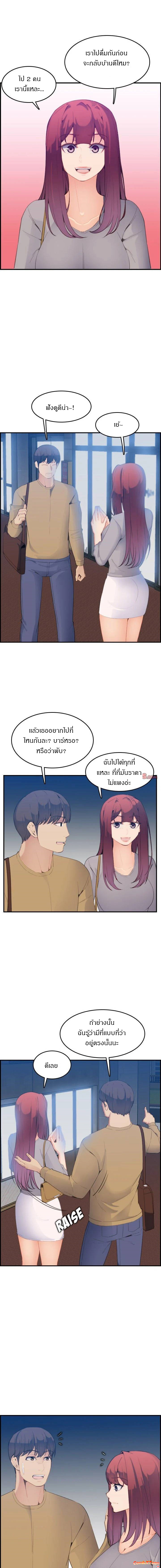 0005.jpg