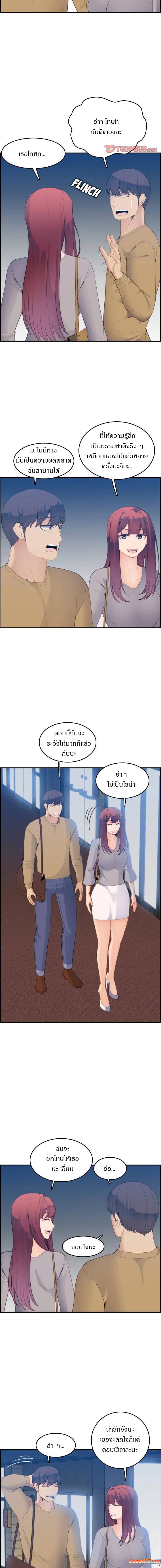 0006.jpg