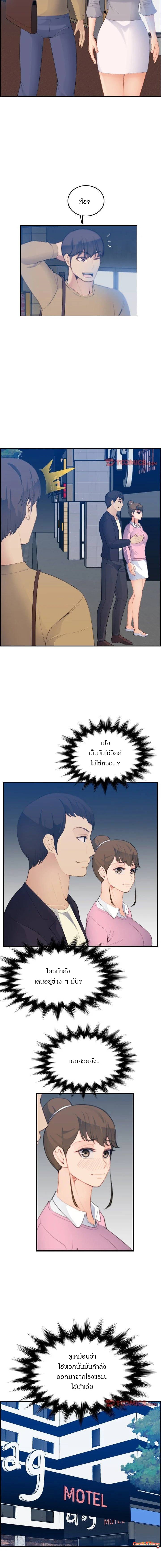 0007.jpg