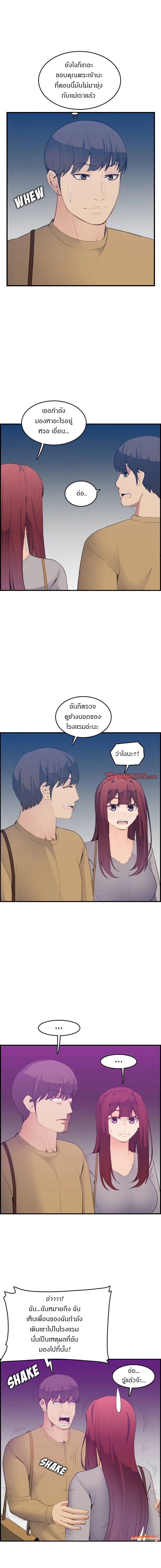 0008.jpg