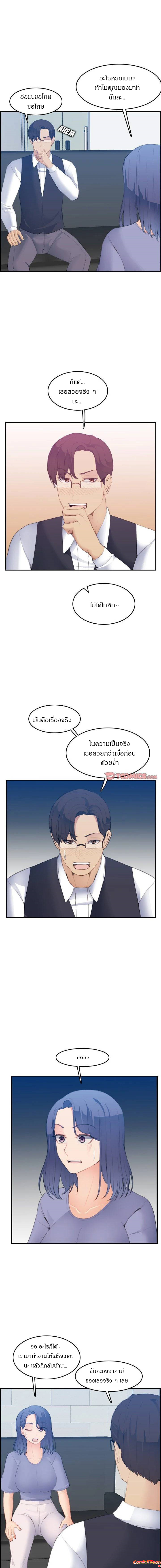 0011.jpg