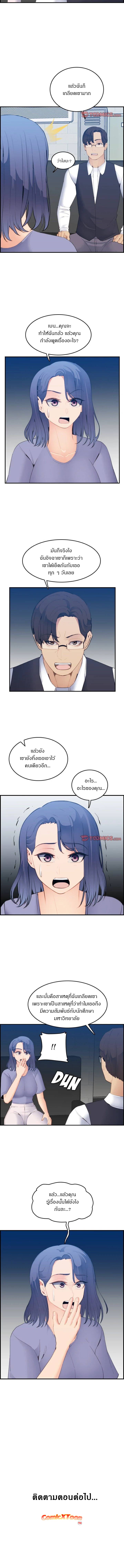 0012.jpg