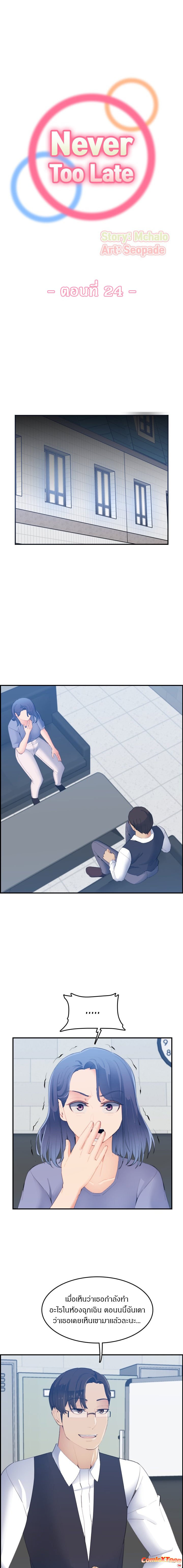 0001.jpg
