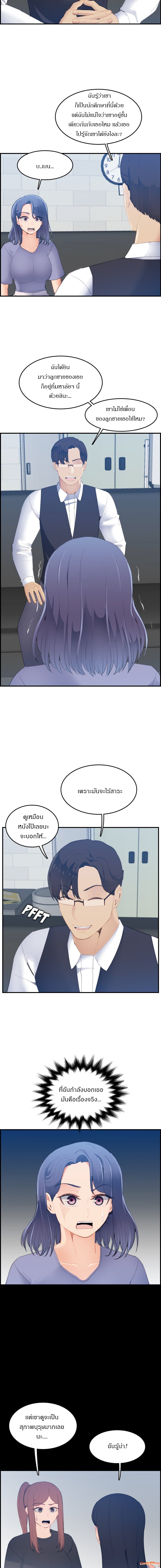 0002.jpg