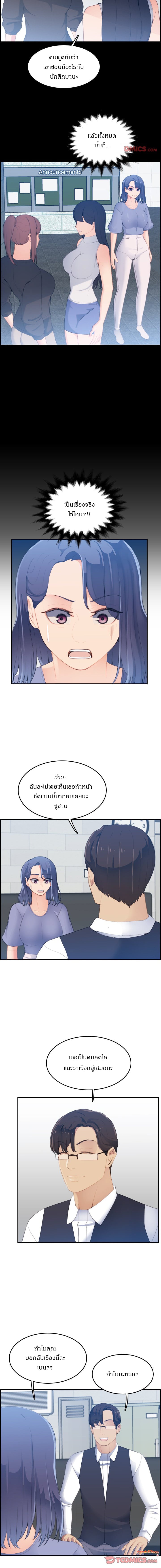 0003.jpg