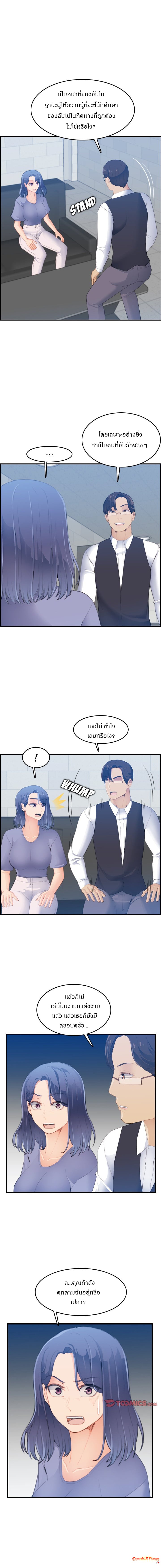 0004.jpg