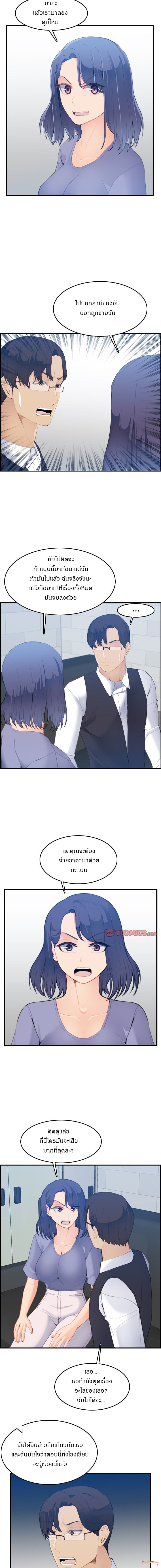 0007.jpg