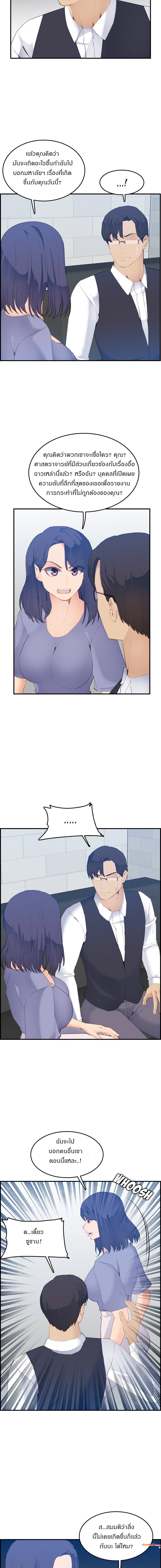 0008.jpg
