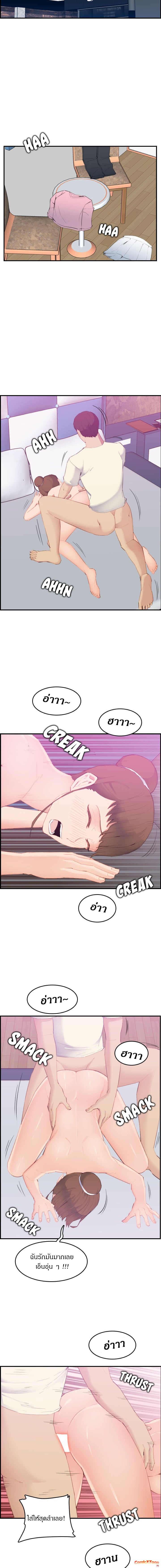 0011.jpg
