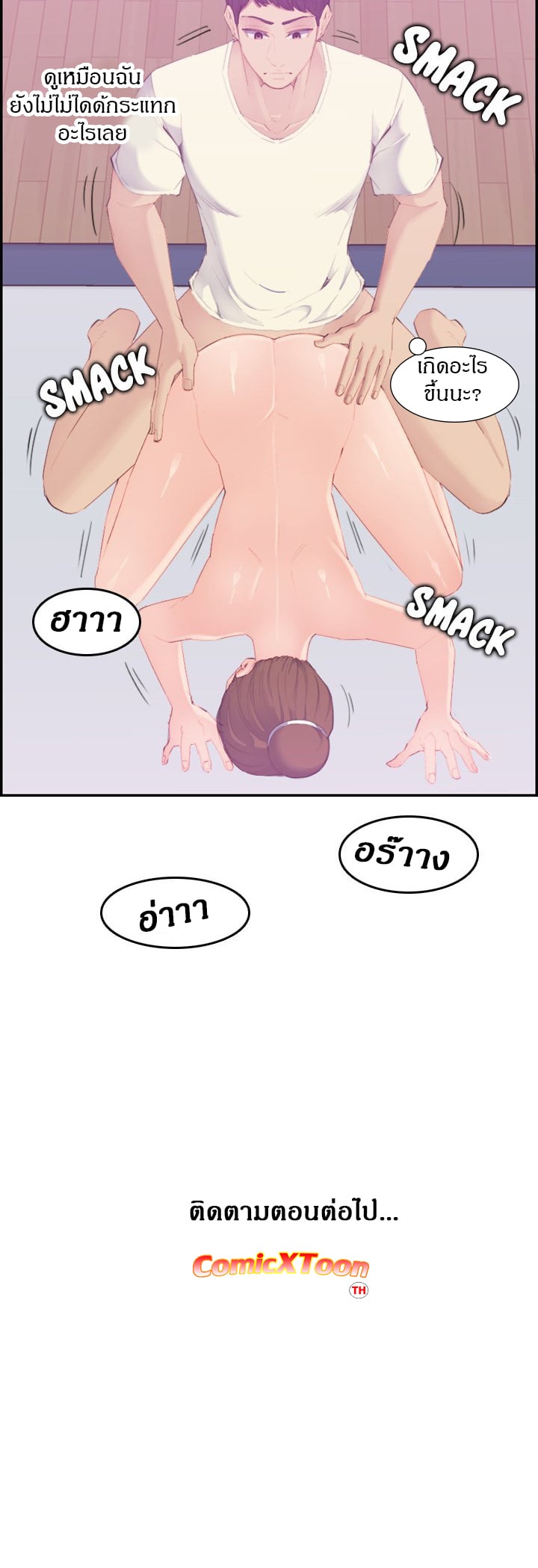 0013.jpg