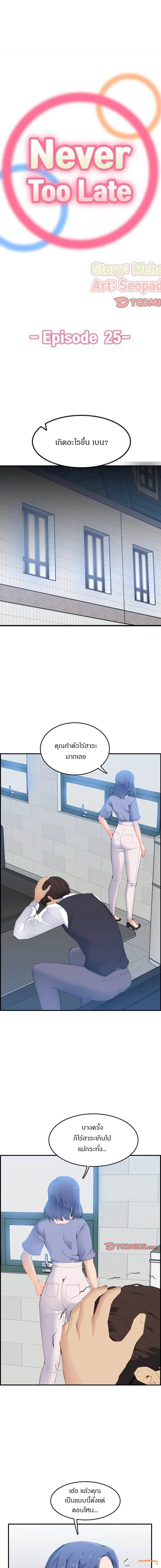0001.jpg