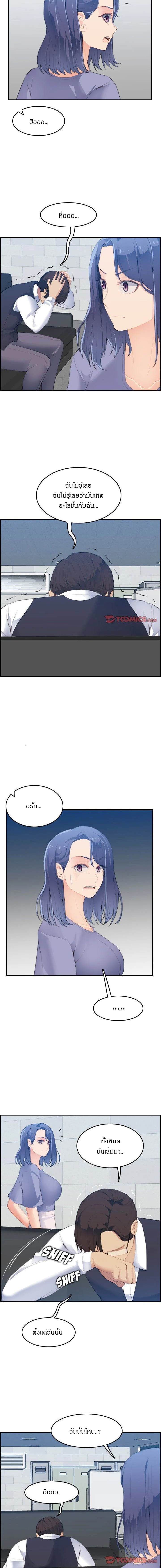 0002.jpg