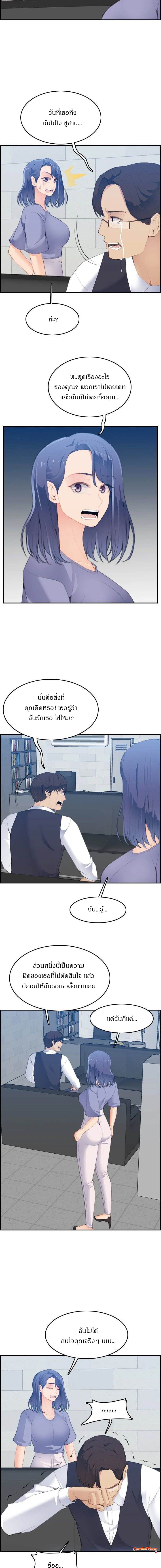 0003.jpg