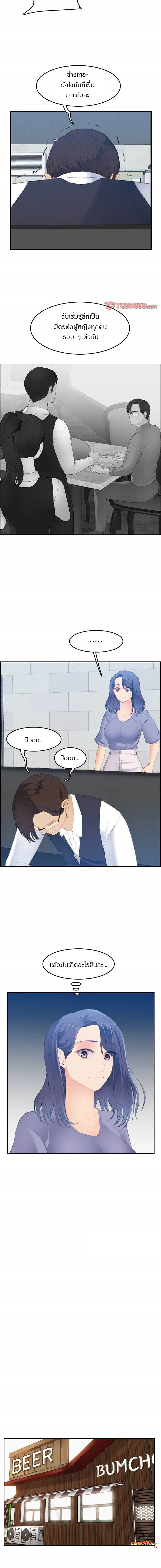 0004.jpg