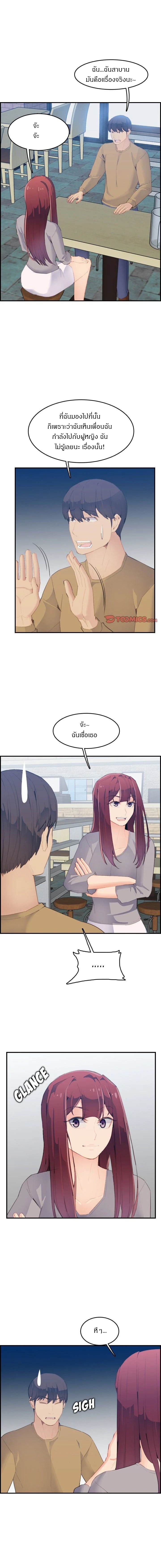 0005.jpg