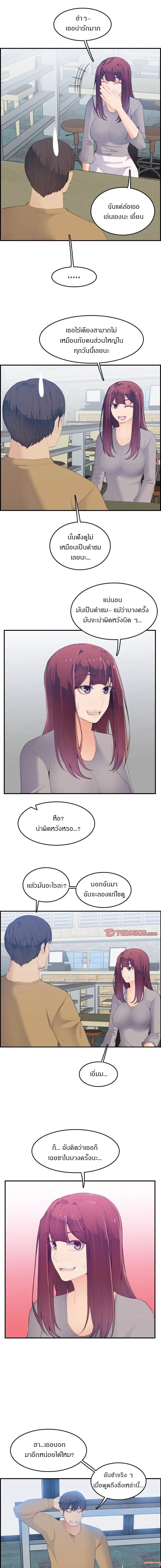 0006.jpg