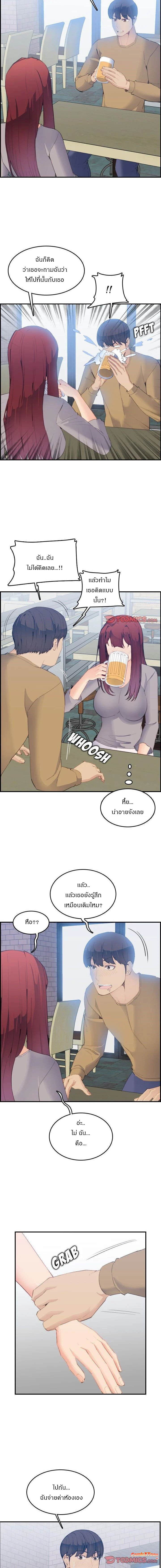 0008.jpg