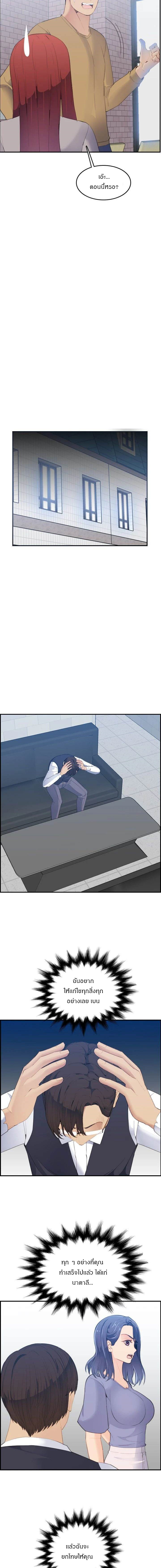 0009.jpg