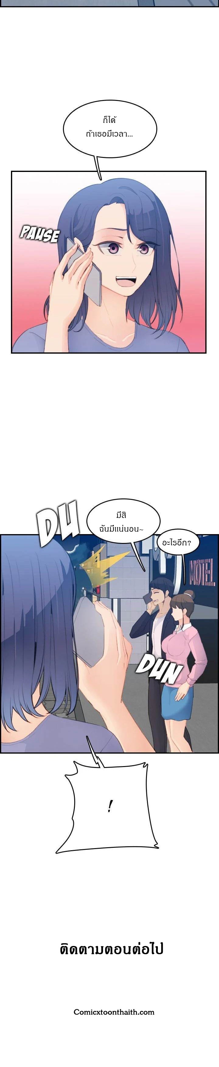 0012.jpg