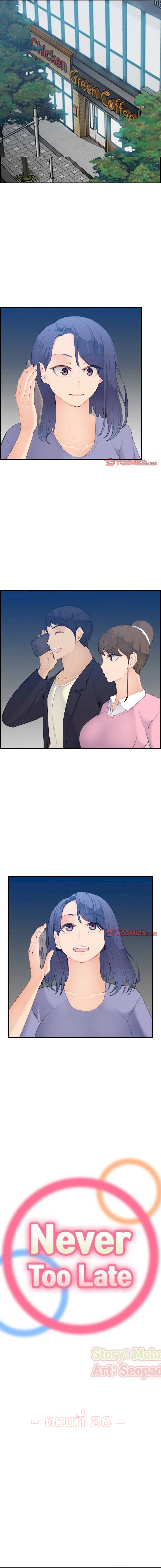 0001.jpg