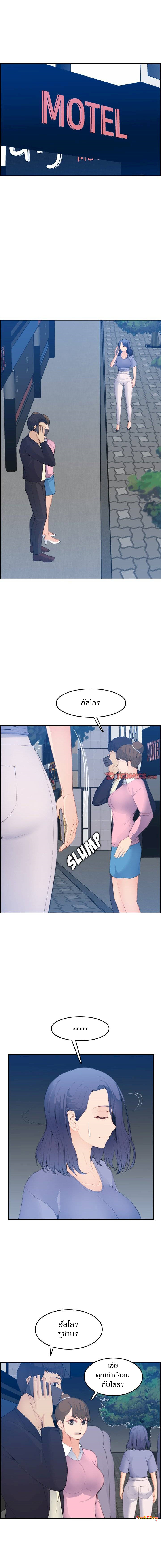 0002.jpg