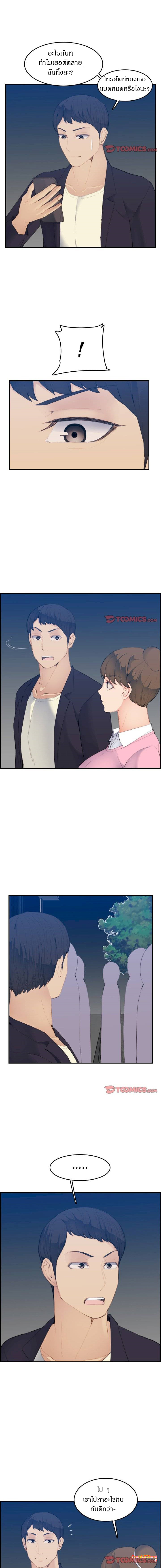 0003.jpg