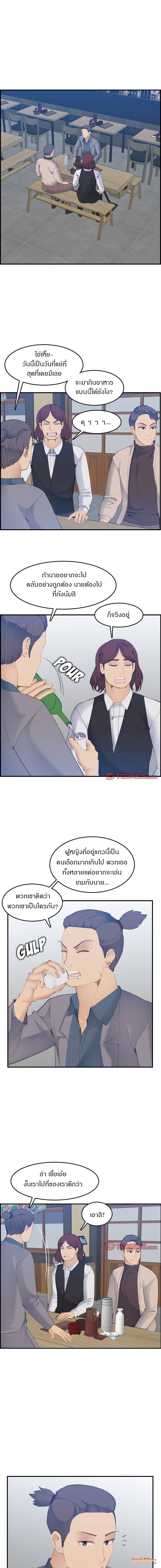 0005.jpg
