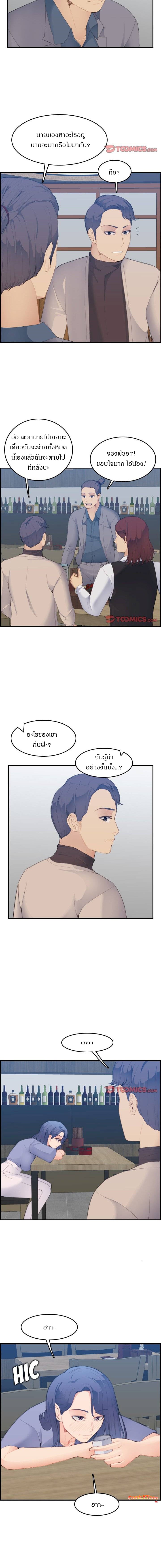 0006.jpg
