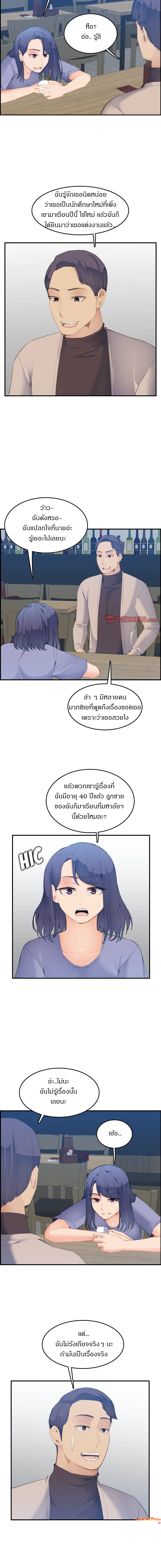 0009.jpg