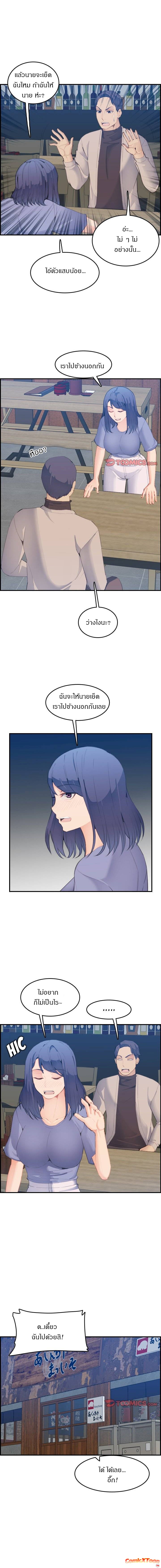 0010.jpg