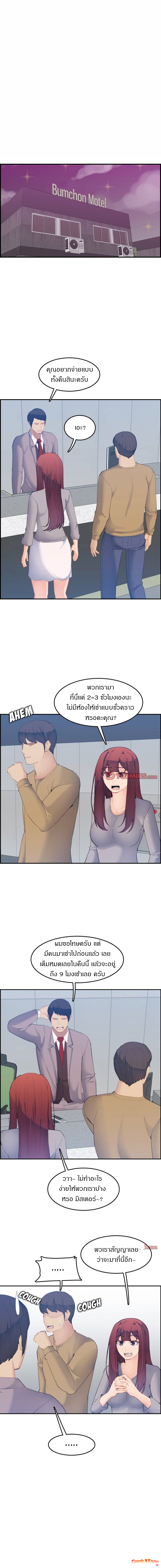 0011.jpg