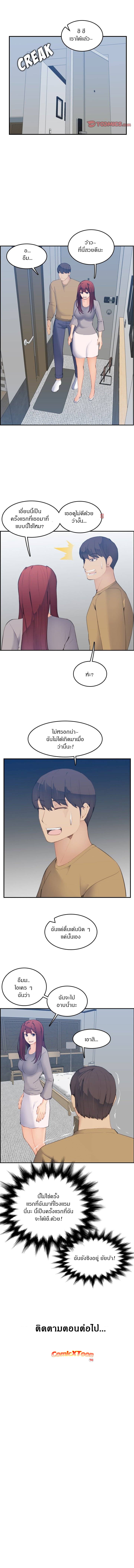 0012.jpg