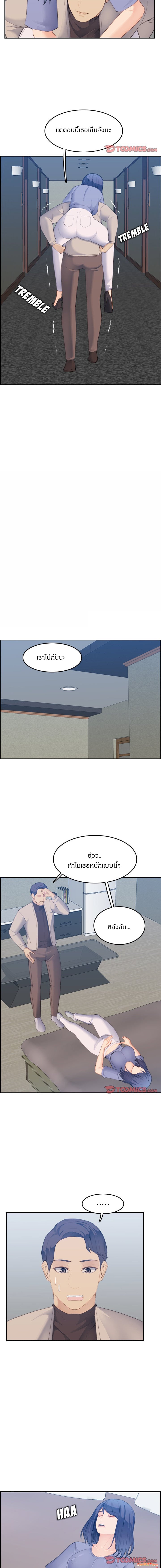0006.jpg