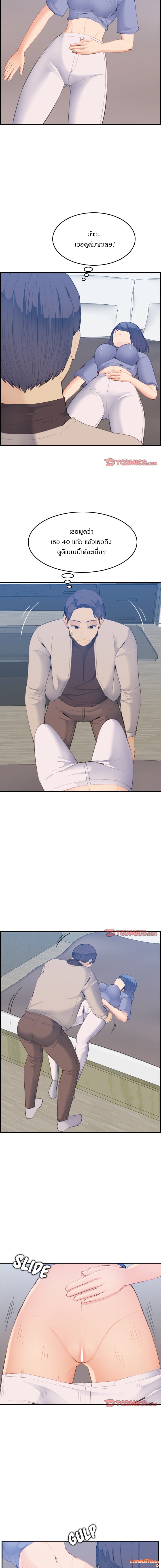 0007.jpg