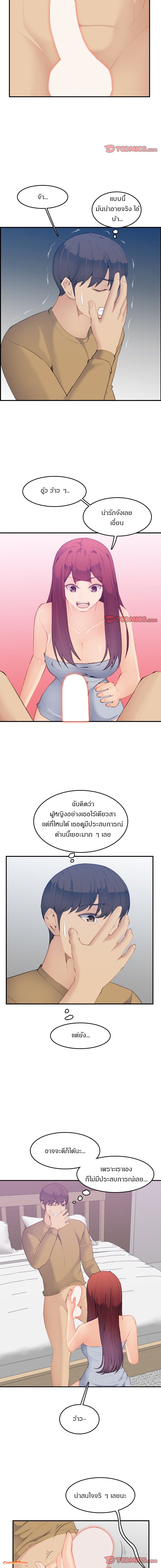 0009.jpg