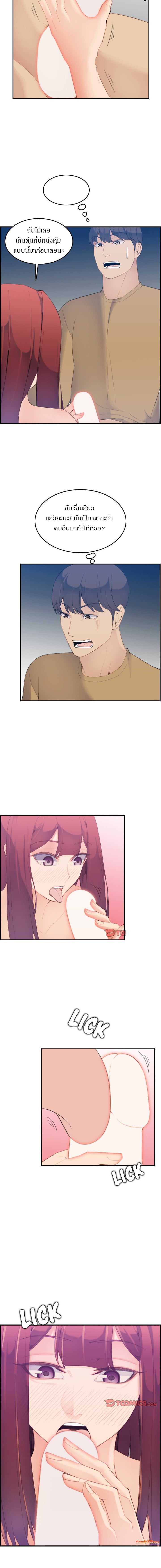 0010.jpg