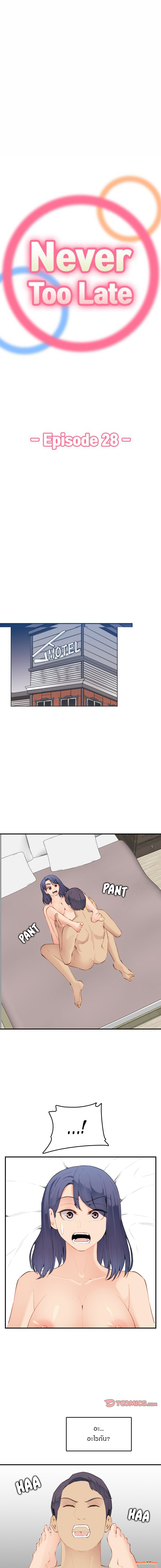 0001.jpg