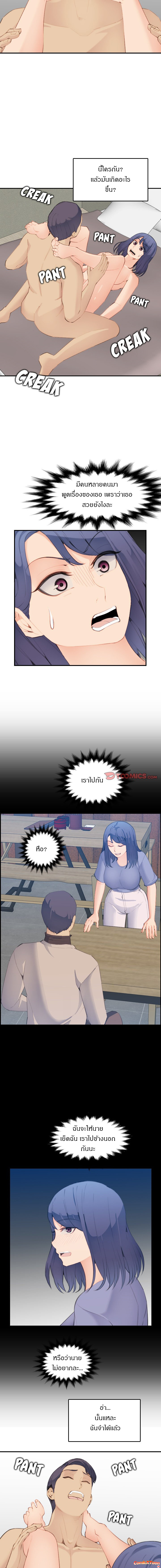 0002.jpg