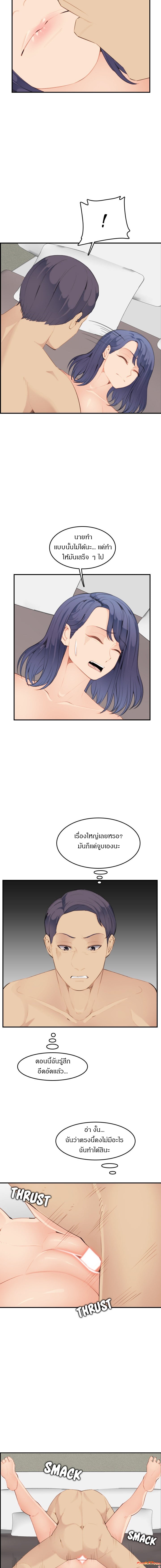 0004.jpg