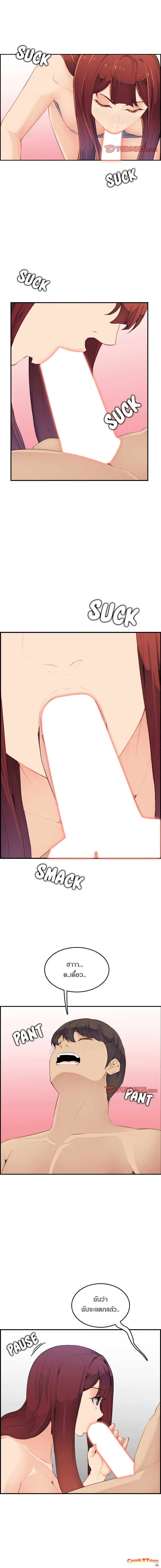 0006.jpg